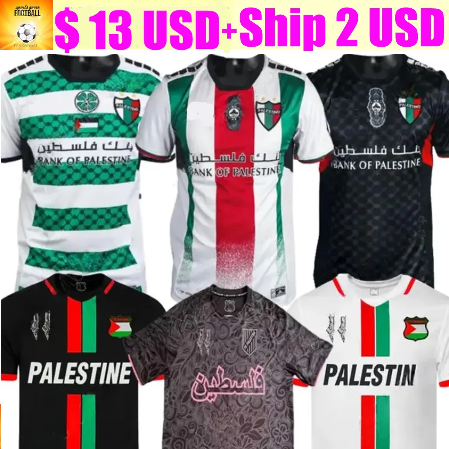 Palestino 2024 Jerseys de foot