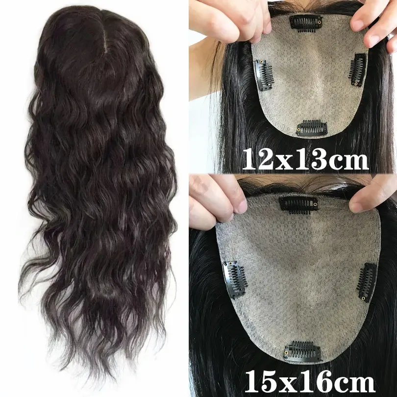 Топперы 6x6 дюймов, инжектированная шелковая основа, человеческие волосы, женский топпер, свободные волны, заколки для париков в европейском стиле, девственные волосы в шиньоне