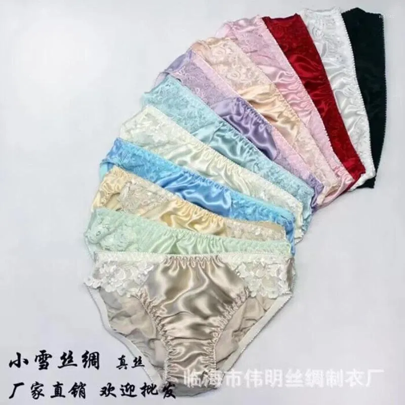 Women's Panties 5pcs/lot Silk Underwear Women Briefs Lace Low Waist Men's True