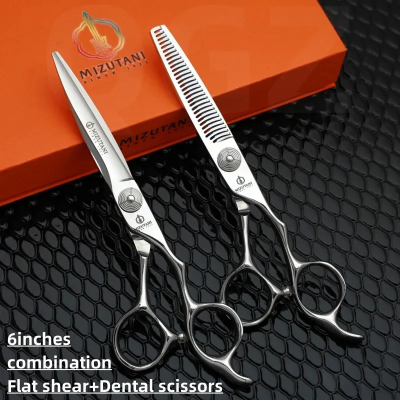 Professional Hair Trimming Scissors: Japanese Steel Barber