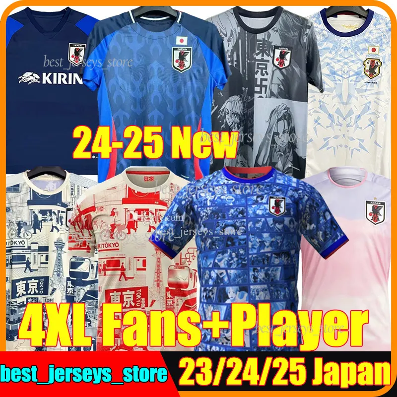23/24 اليابان كرة القدم قمصان Samurai Wave Great Wave Cartoon Isagi Atom Tsubasa Minamino Hinata Doan Kubo Ito Itakura Mitoma 2024 2023 Japanese Men Kids Kits Kids Football Shirt