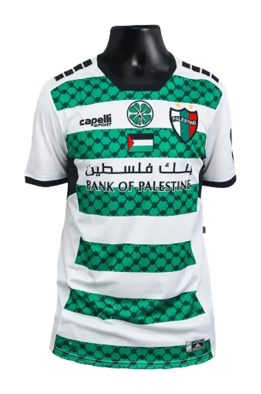 Maillot De Foot Personnalisé Enfant & Adulte - Ensemble Complet Home/Away Avec Nom Et Numéro + Short + Chaussettes - Tenue Football Sur Mesure