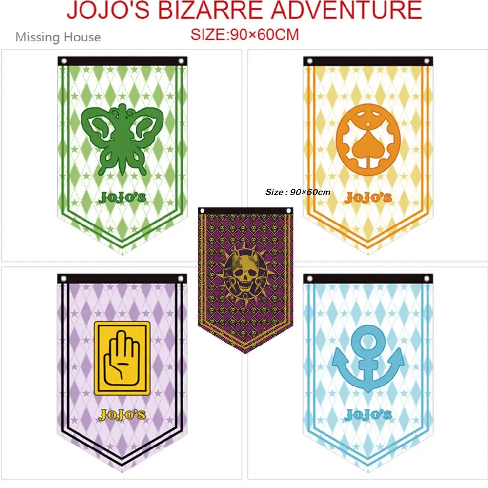 Accessori 90x60 cm Jojo's Bizarre Adventure Anime Banner Bandiera Gioco Tenda Appesa Panno Poster Cosplay Party Decor KTV Bandiera Regalo