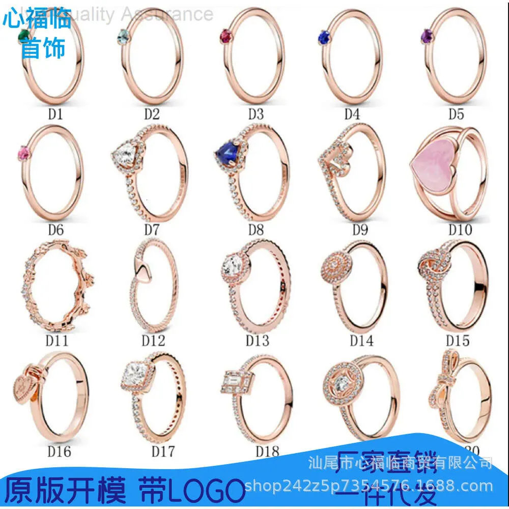 Anillo pandoras de diseño Pan Jiaduola S925 Nuevo anillo de diamante único de hueso bifurcado doble Anillo de lazo de oro rosa para novia a juego
