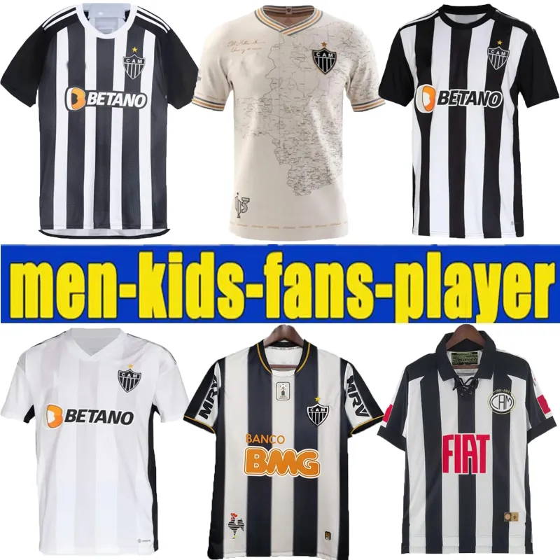 2024 2025 Atletico Mineiro Soccer Jerseys Manto Da Massa 24 25 Fred Cazares Otero Moura Elias Robinho Valdivia Adilson Football Shirt Girl Home Away Men Kids 1997 2008 2008