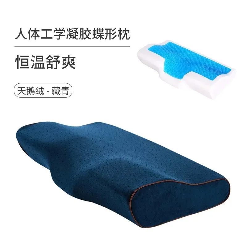 Memory Foam Gel Pillow Orthopedic Summer Ice-cool Anti-snore Pillows Slow Rebound Sleep Soft Health Care Neck Pillow Bedding