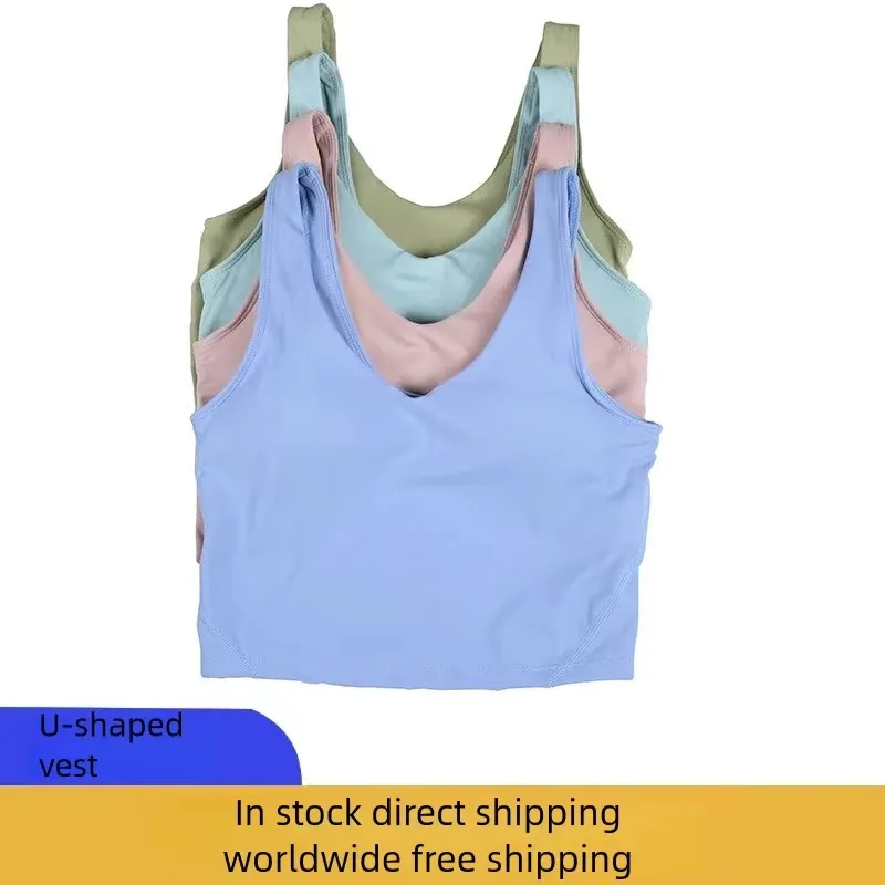 Lu Yoga Bra Align Tank Womens Sport Bra Classic Popular Popular Fitness Butter Butter Soft Tank Gym Gym Gym Gym Yoga Vest Beauty Back Shockproof Removable Chest Pad Wholesale