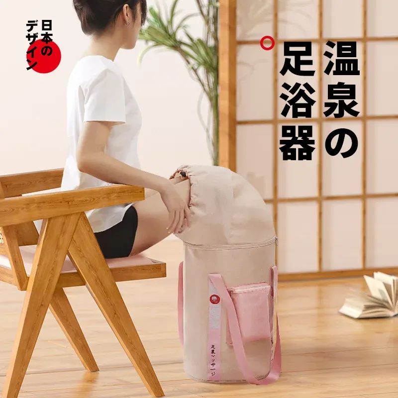 Ванны, японская складная термостатическая ванночка для ног, ведро для замачивания, сложенная сумка для замачивания ног для взрослых, портативная ванна для мытья ног, глубокое ведро