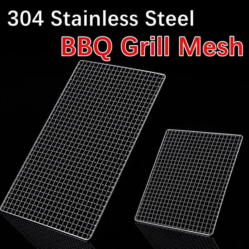 Tools Square 304 Edelstahl BBQ Grillnetz Mesh Korean Barbecue Antihaft-Grillmatten Outdoor BBQ Grillroste Maschen Zubehör