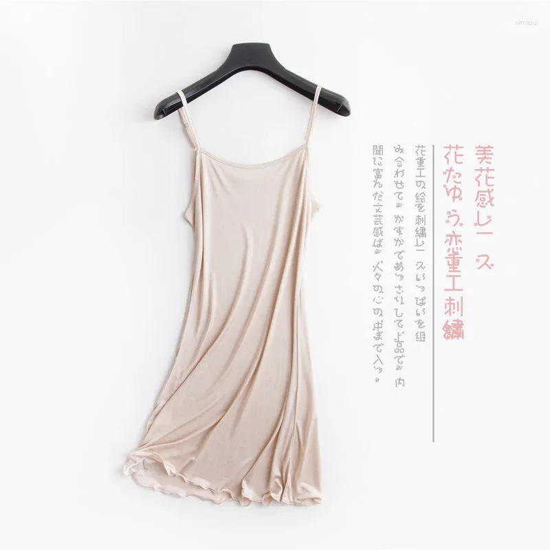 Women's Sleepwear Mulberry Silk Knitting Suspender Skirt Petticoat Bottom Loose Long Adjustable Shoulder Strap Nightgown