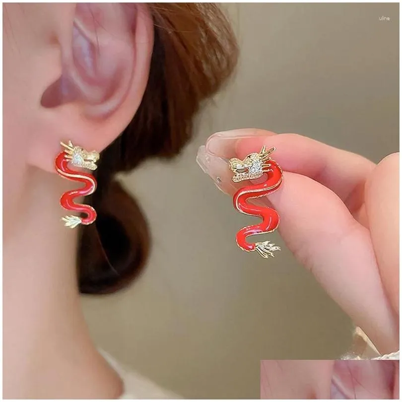 Studörhängen 1Pair Light Luxury Temperament Chinese Year Dragon Zodiac For Women Girls Jewelry Drop Delivery OTTTR6