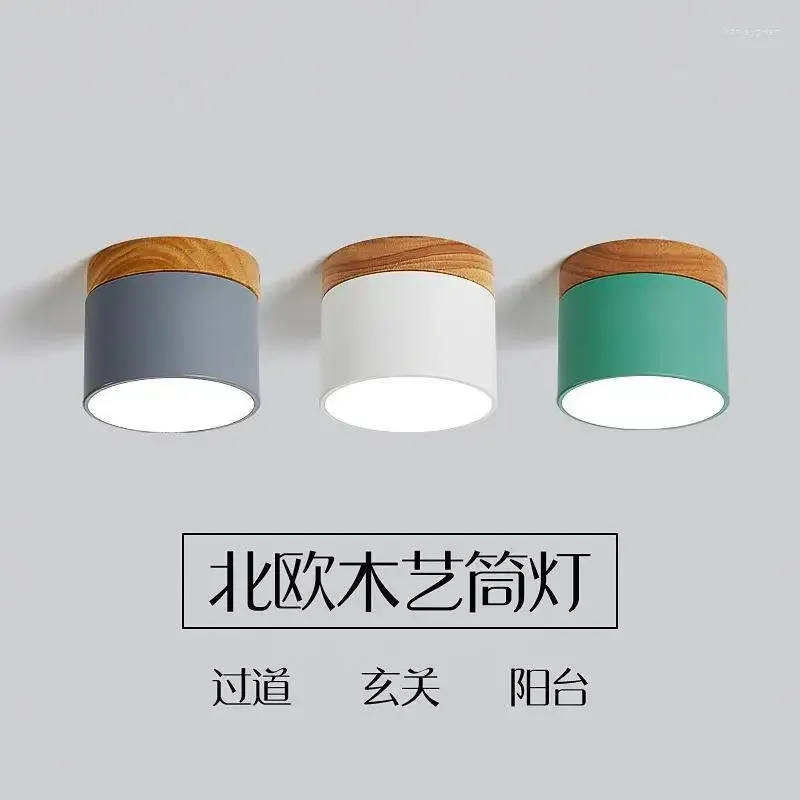 Ceiling Lights Nordic Porch Light Floating Window Balcony Macaron Solid Wood Corridor LED Surface Mounted Downlight