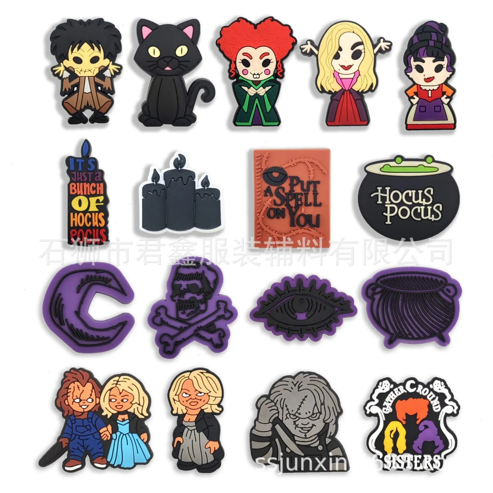 21colors Halloween Horror Witch Anime Charms Wholesale Childhood Memories面白いギフト漫画Charms ShoeアクセサリーPVCデコレーションバックルソフトラバー詰まり
