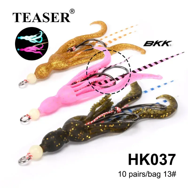 TEASER 10Pairlot BKK Twin Assist Fishhook Jig Fishing Lure Artificial Silicone Soft Skirt Squid Hook Luminous Rubber Tai Kabura 240313