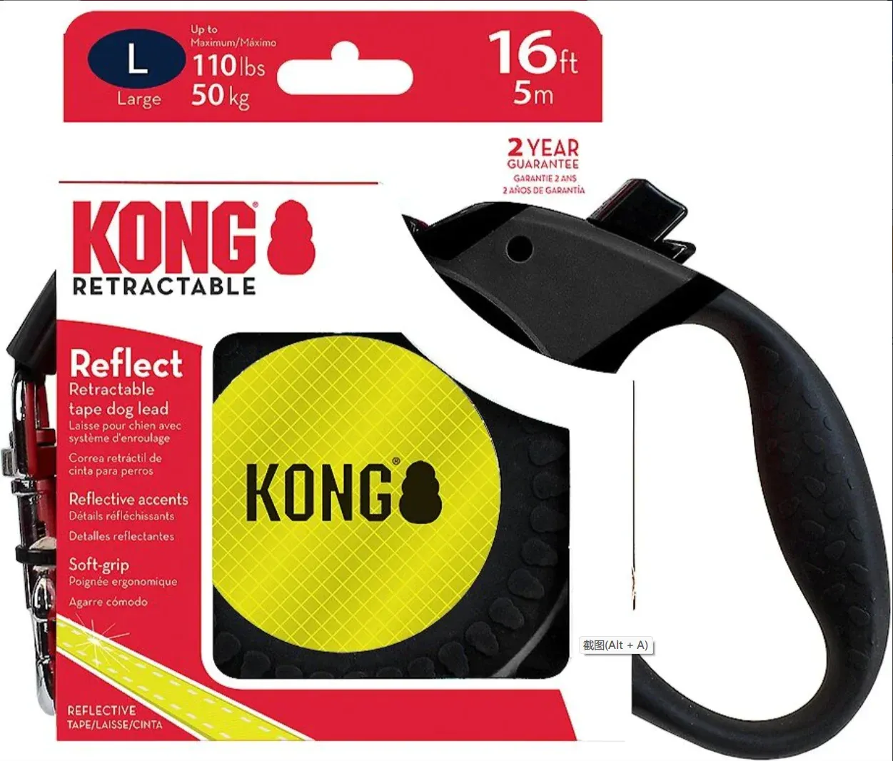 KONG Retractable Reflect Laisse rétractable pour chien, noir