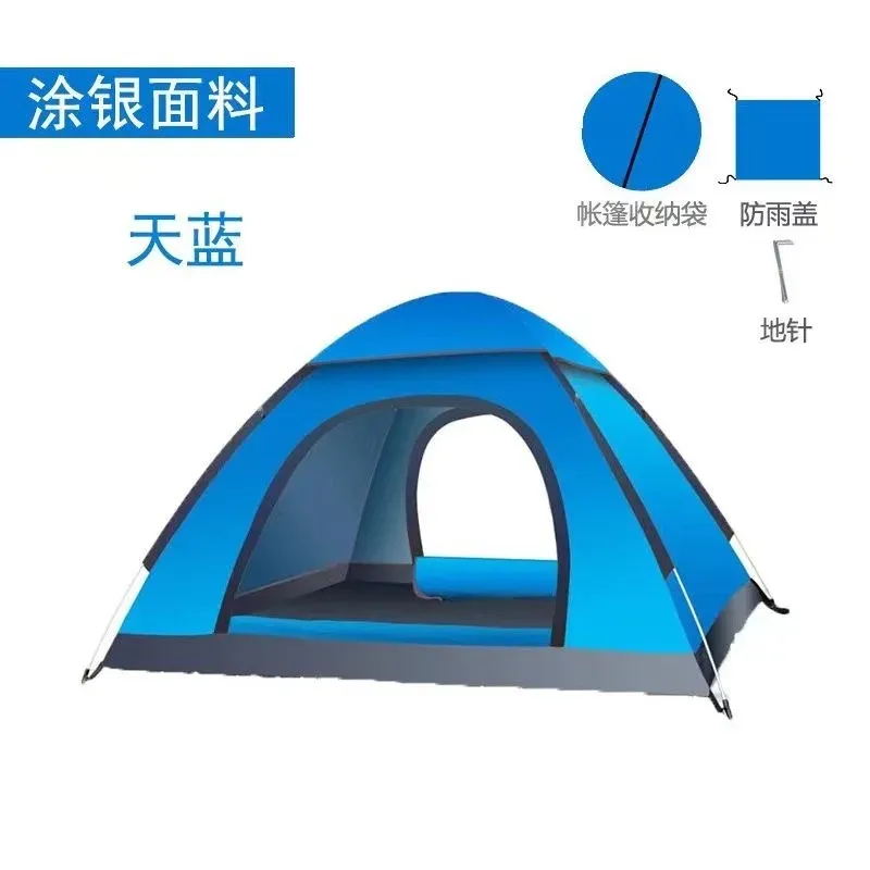 Awnings Tent House 3 4 Person Outdoor Easy Pack Family Traveling