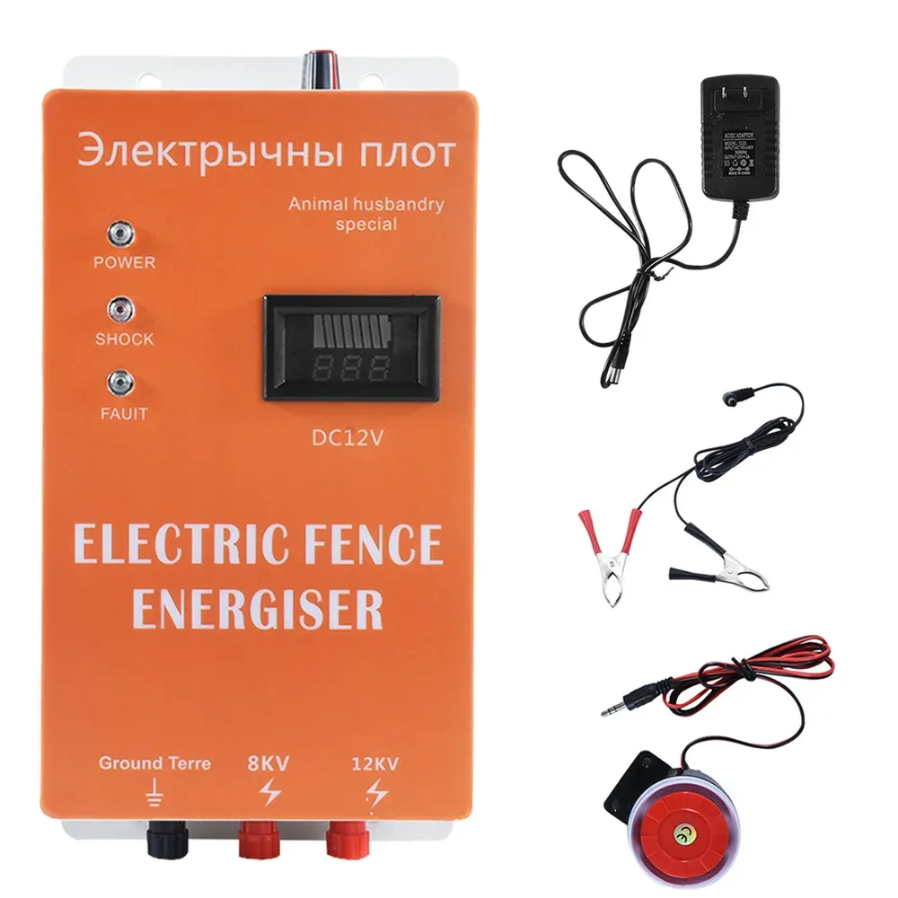 Gates 5/10/20/30/40KM Electric Fence Energizer with 5pcs Insulator Highvoltage Pulse Output Controller Farm Fence Shepherd Alert Tool