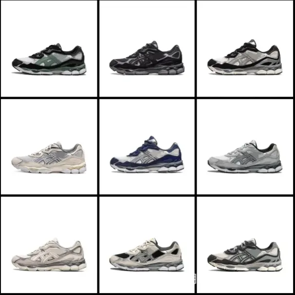 Designer Gel NYC Top Gel NYC Marathon Oatmeal Concrete Navy Steel Obsidian Grey Cream White Oyster Grey Graphite Black Ivy Outdoor-Trail-Sneaker Laufschuhe Tn