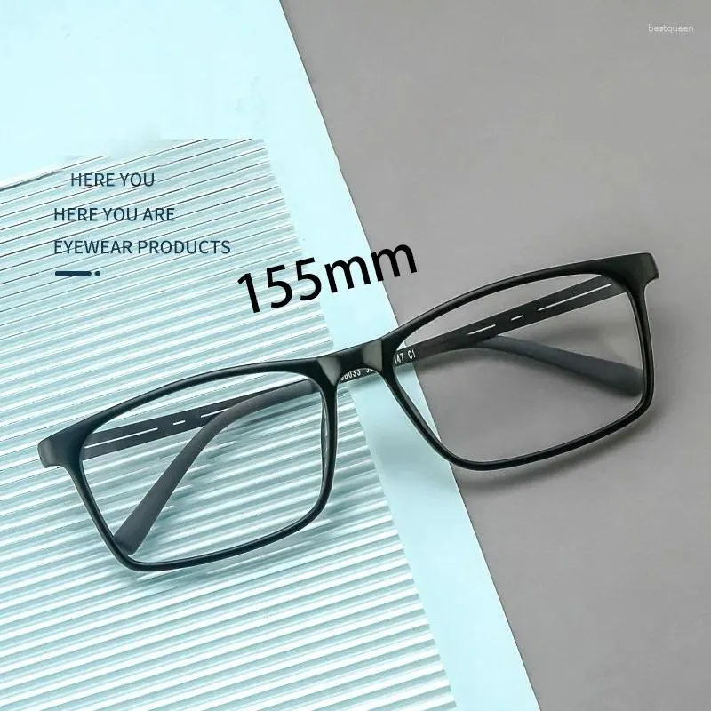 Sunglasses Rockjoy 155mm Oversized Reading Glasses Male Anti Blue Reflection Ultralight Eyeglasses Frame Men Women 11g Spectacles For Optic
