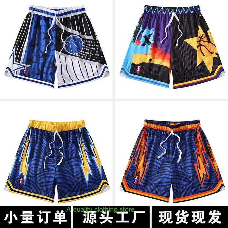 Amerikanische Basketball-Shorts mit doppellagigem Mesh, High Street für Männer und Frauen, tägliche Freizeit, atmungsaktiv und im Sommer nicht weniger als knielang