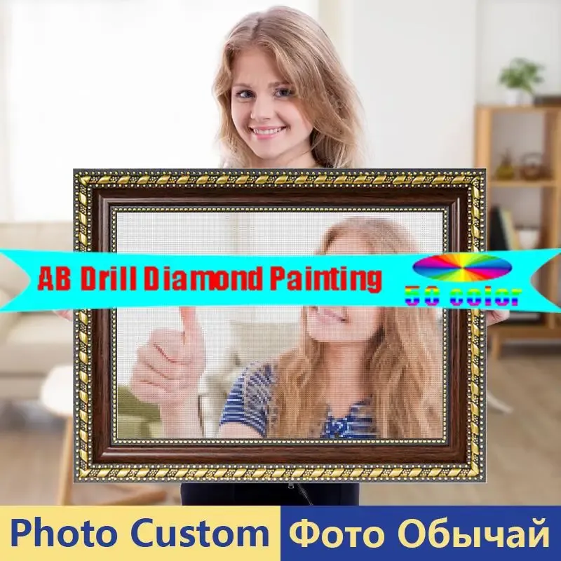 Craft 5d Diy Photo Custom Ab Diamond Painting Cross Stitch полная квадратная/круглая страза Diamond Mosaic Kit Gif