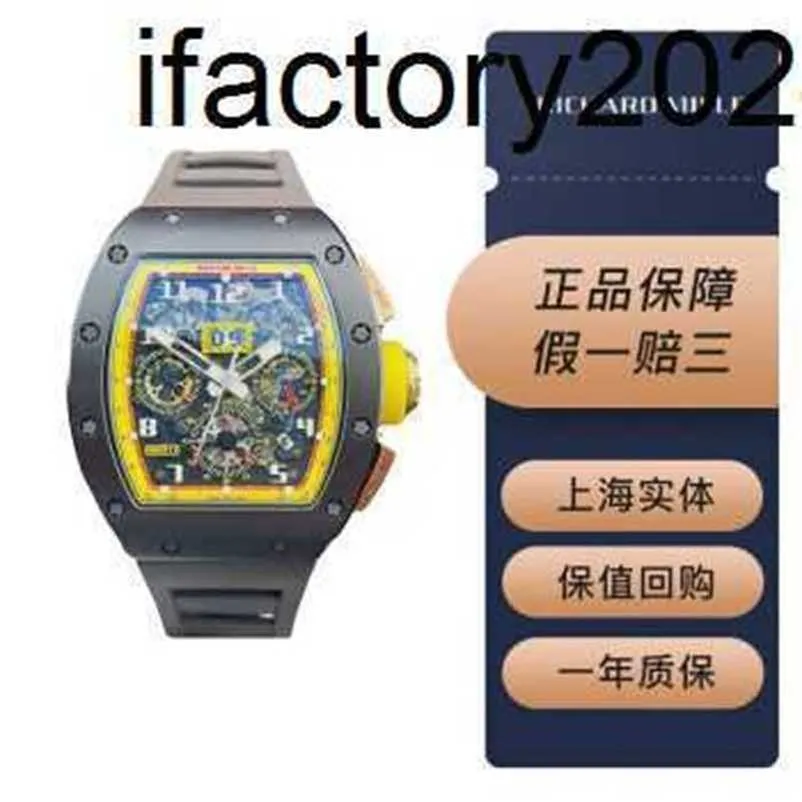 Richrsmill Watch Swiss Watch vs Factory Carbon Fiber Automatic Factory Watch RM011 날짜 기능 zxn7