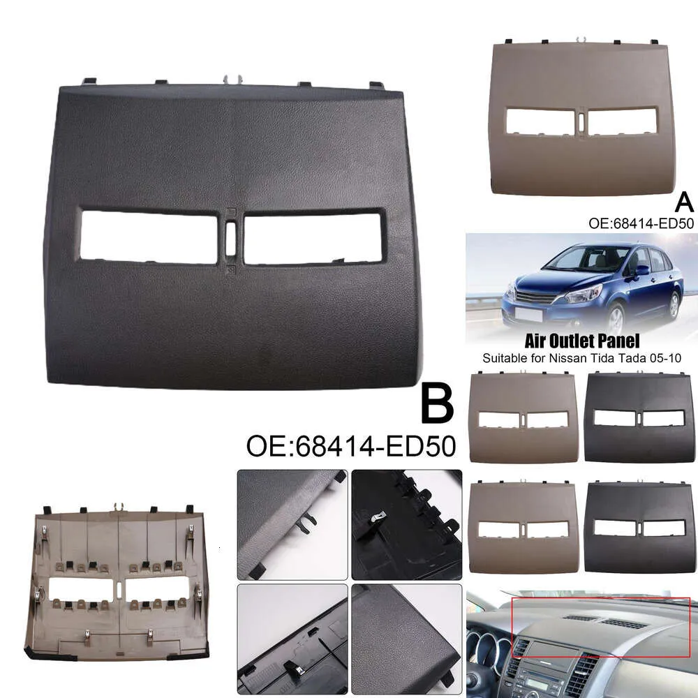 Nouvelle finition de voiture-panneau d'instruments, tableau de bord avant, évents de sortie de climatiseur central, coque pour Nissan Tiida 2005 – 2011