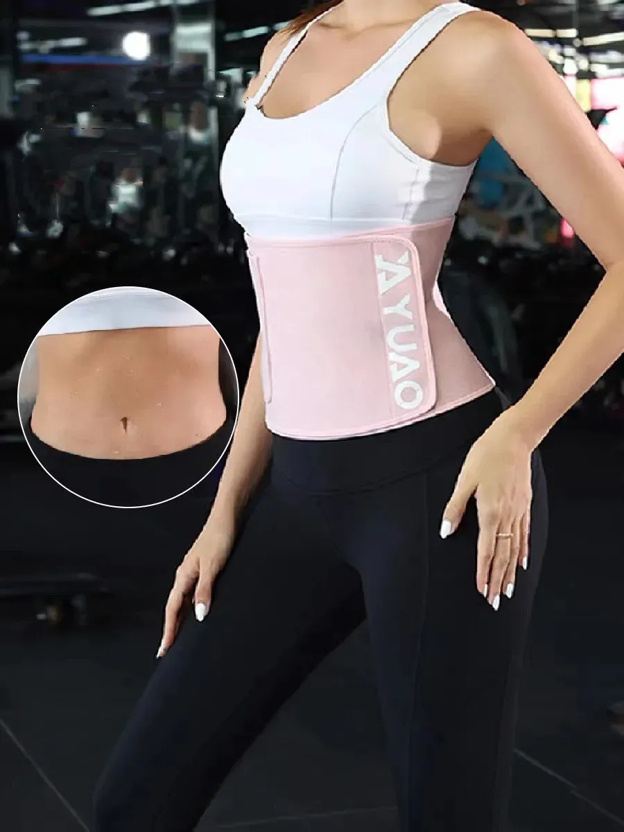 Ioni argento sudore di sudore alla cintura in vita da donna in vita da donna che corrono shaper body body gonnone cintura perdono peso in palestra yoga 240313 240313