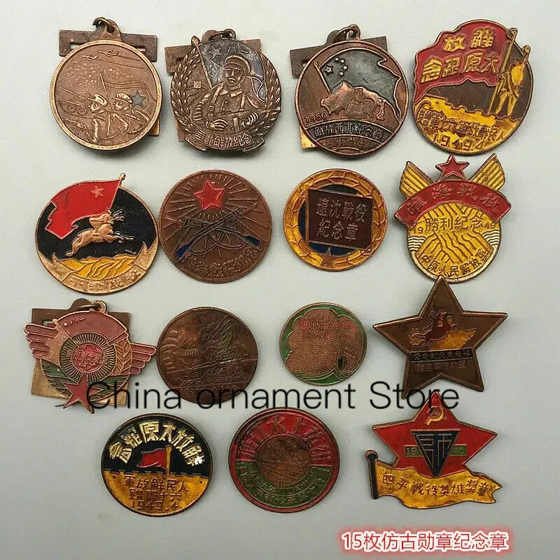 Sculptures During World War II chinese Badge MEDALS popular collection 15 PCS