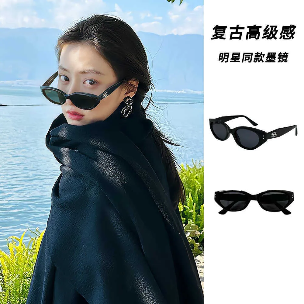 Neue Gm-Katzenaugen-Sonnenbrille für Damen mit Advanced Sense-UV-Schutz, kleine Rahmen für Herren, Straßenfotobrille, Tide