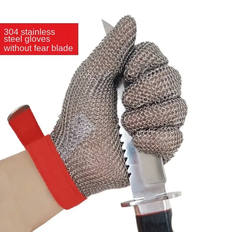 1 Pair Anti-cutting Steel Wire Protective Gloves, Anti-electric Shears Slaughter Machinery Grade 5 Stainless Steel Ring Gloves