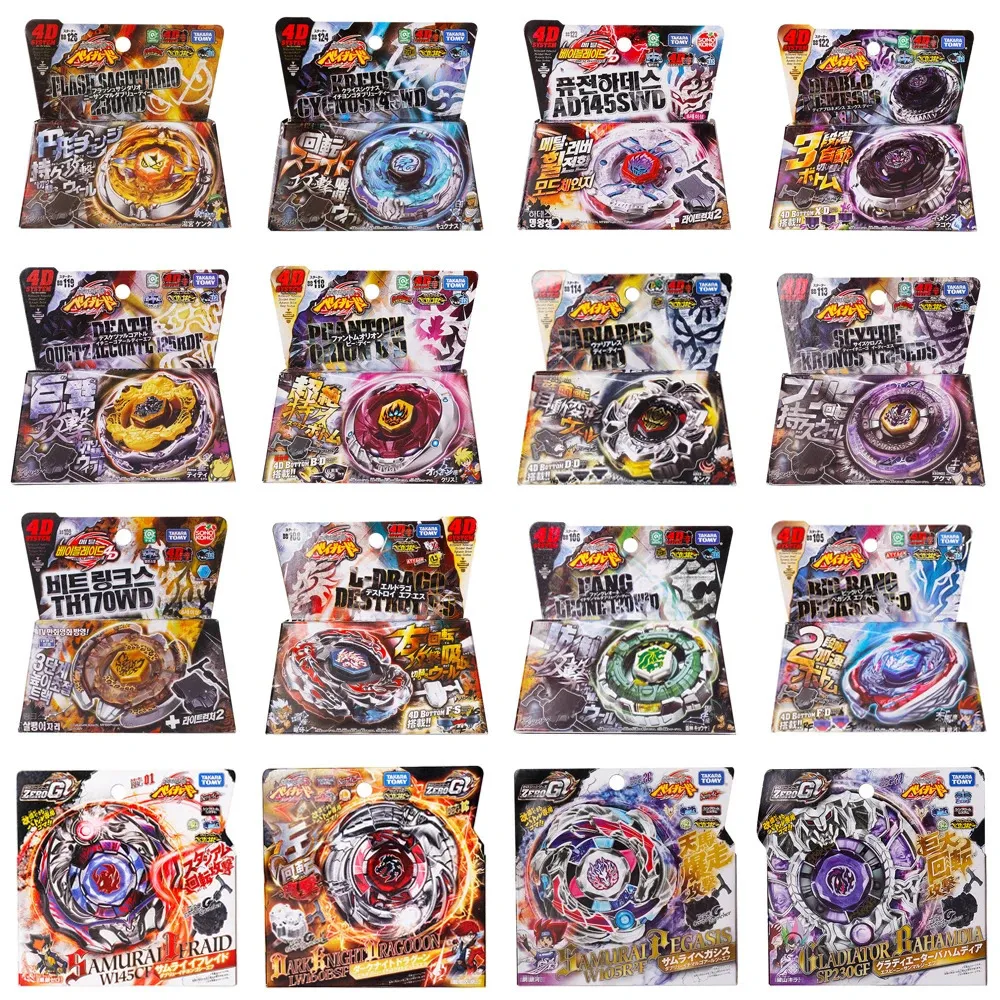 Tomy Beyblade BB122 BB124 BB126 BB108 BB105 BB70 BB106 BB80 BB47 BB71 BB88 B99 BB118 WBBA Limited Edition med Launcher 240304