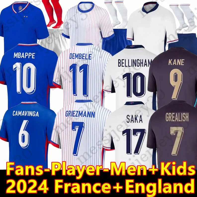 2024 Франция MBAPPE футбольная майка DEMBELE ГРИЗМАНН рубашка 2425 BELLINGHAM KANE SAKA GREALISH RASHFORD Футболка сборной Англии по футболу Униформа мужская комплект