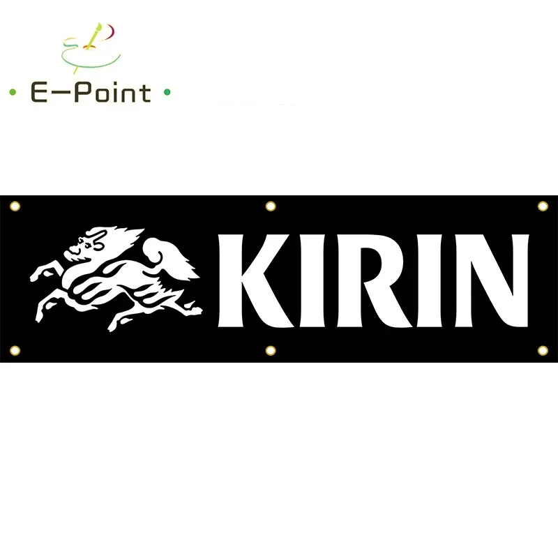 Accessoires 130GSM 150D Materiaal Japan Kirin Bier Banner 1.5ft * 5ft (45*150 cm) Maat voor Thuis Vlag Indoor Outdoor Decor