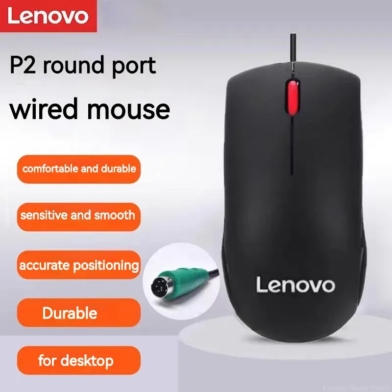 Möss Lenovo Mouse Wired PS2 Home Gaming Mouse Round Mouth Business Office Mouse Pport Round Interface Classic MSB1175