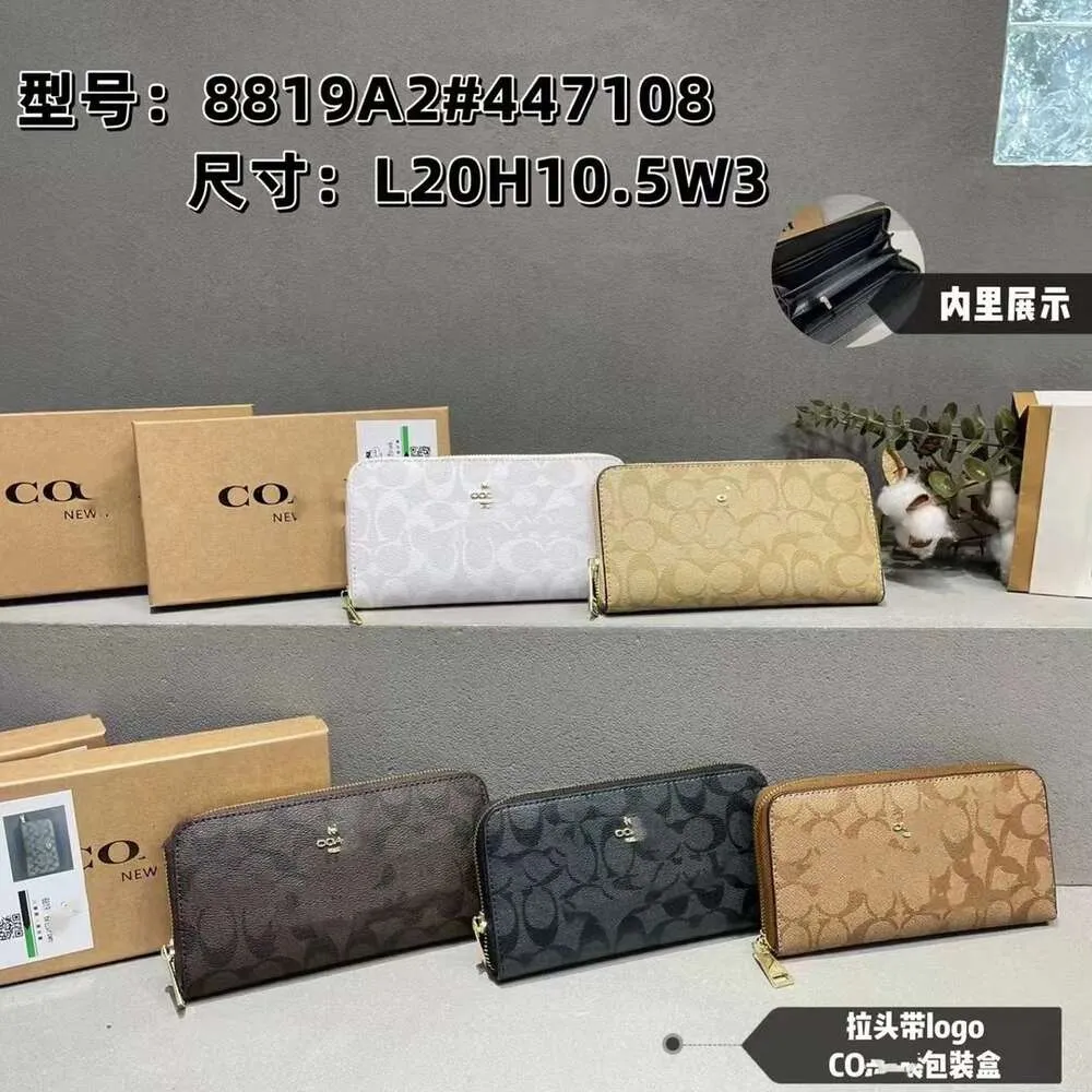 the Store Exports Designer Bags Wholesale High Value Womens Mid Length Zippered Wallet Change Bag Large Cash Slot Multi Card