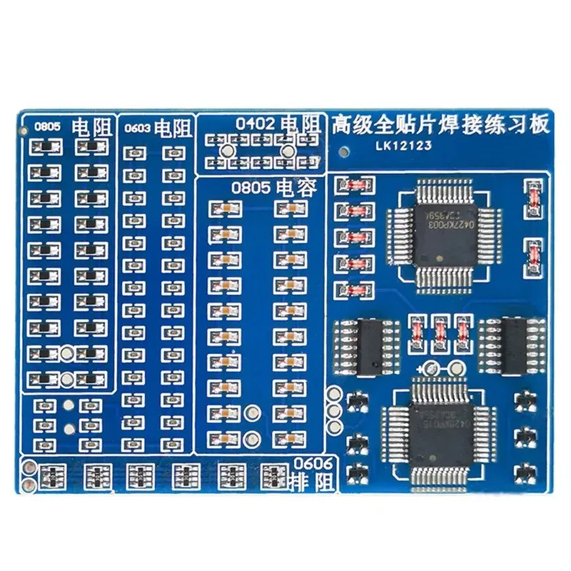 SMT SMD -Komponentenschweiß -Praxis -Board Lötung DIY Kit Resor Diodentransistor durch Start Learning Electronic