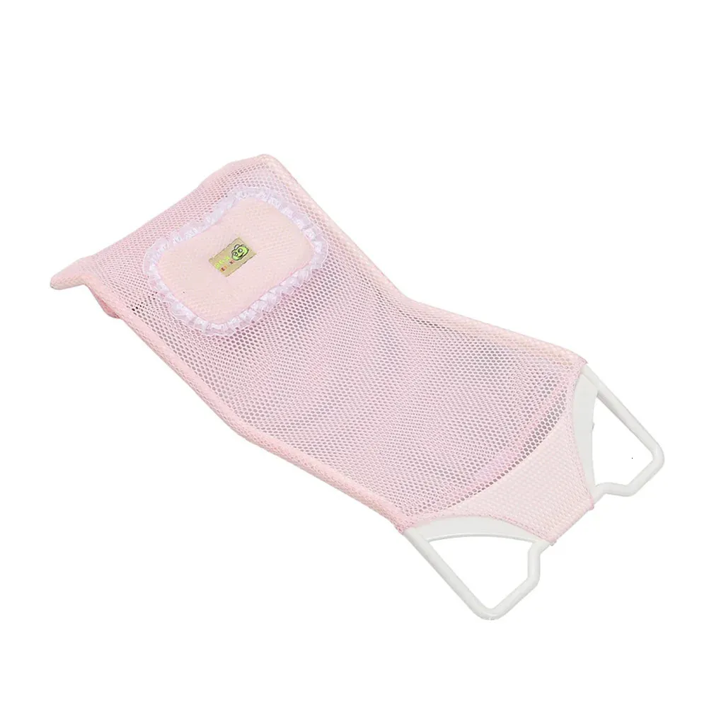 Born infantile sécurité anti-dérapant sécurité coussin de bain bébé douche baignoire siège Support rose 240325