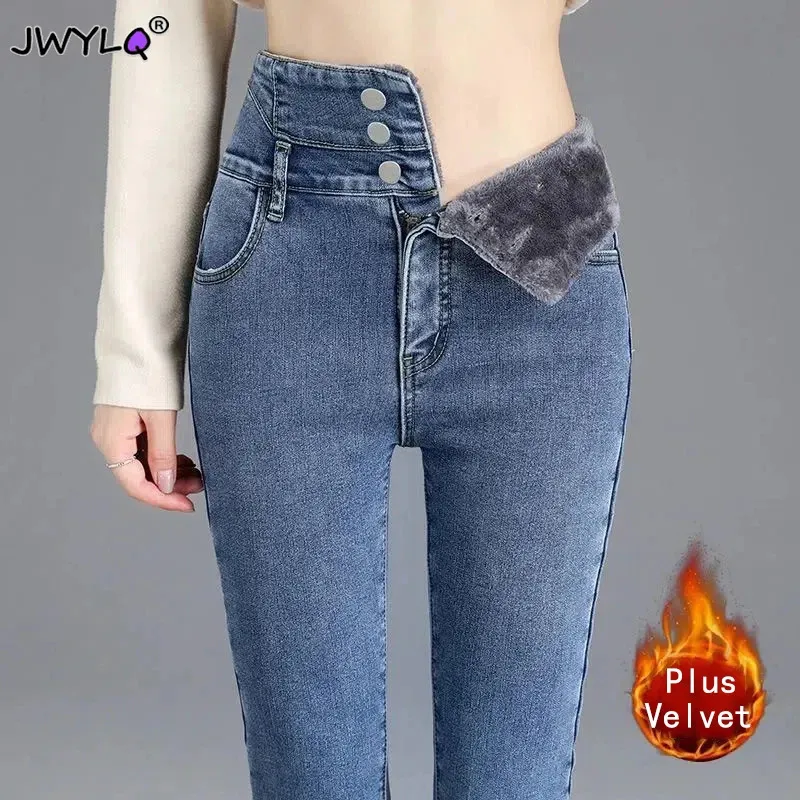 Three Buckles Women Winter Plus Velvet Slim Pencil Denim Pants Female Korean High Waist Warm Stretch Denim Mom Pencil Pants 240319