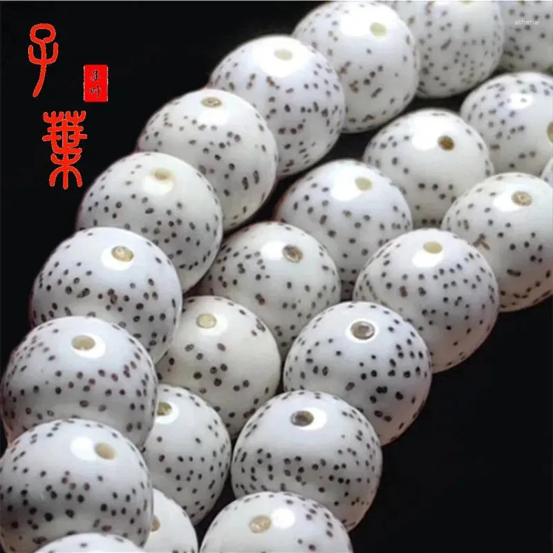 Strand Hainan Original Ecological Star 108 Moon R Jan January Su Beads Bracelet Mal