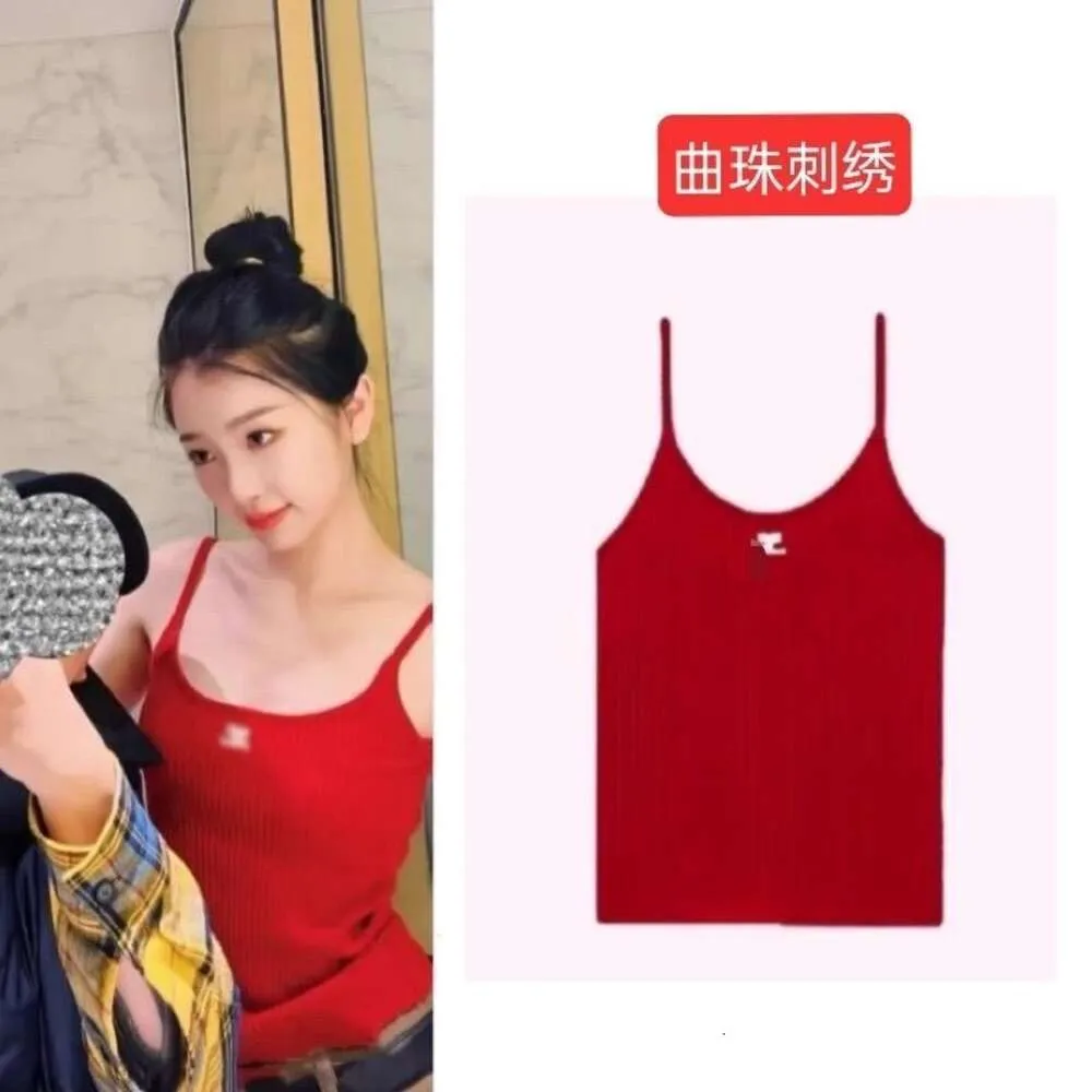 2024 ss designer Yu Shuxin's Trendy Brand with Label, Curved Bead, Suspender, Embroidered Vest, Female Sexy Slim Fit Bottom, Spicy Girl Style Top