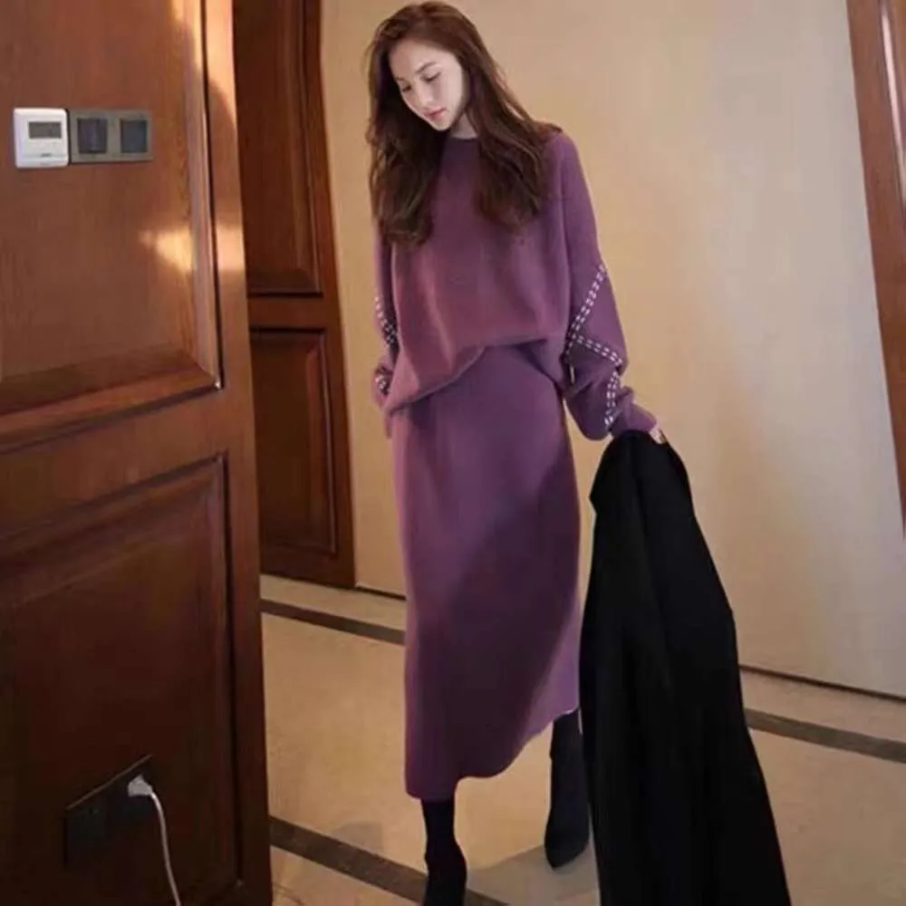 2023 Autumn Underlay Wearing Royal Sister Style Two Piece This Year's Popular Fashion Winter Small Fragrant Knitted Set