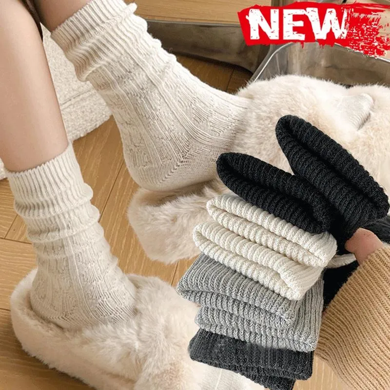 Men's Socks Lolita White Black Women Girls Knitted Warm Stockings Mid Tube Crochet Boot Cuffs Ruffles Lazy Loose Cashmere Wool Sox