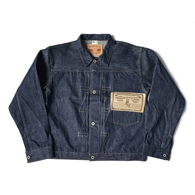 Mens WWII Style Denim Jacket - Vintage Type 1 Jean Jacket