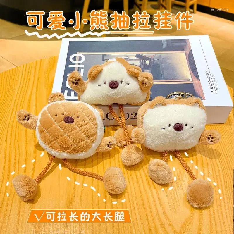 Anahtarlıklar Kawaii Drawstring Ayı Ekmek Peluş Anahtarlık Yaratıcı Tombul Konfor Dolgulu Tost Sandviç Kolye Oyuncak Anahtarlama Kadın Çocuklar