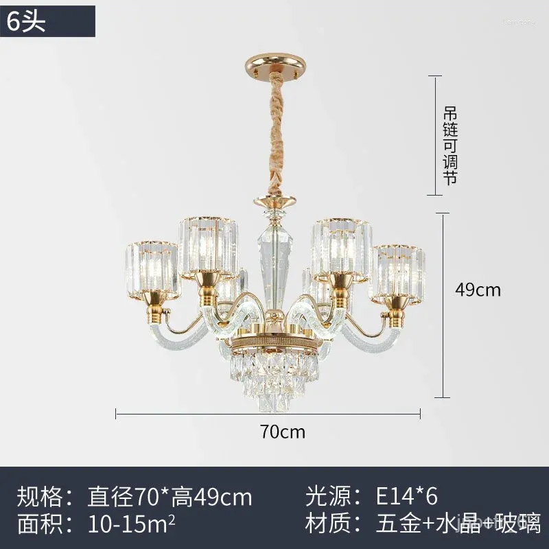 Chandeliers Luxury Crystal Chandelier Living Room Lamp Atmosphere Villa Hall European Headlights Dining Bedroom Lamps.