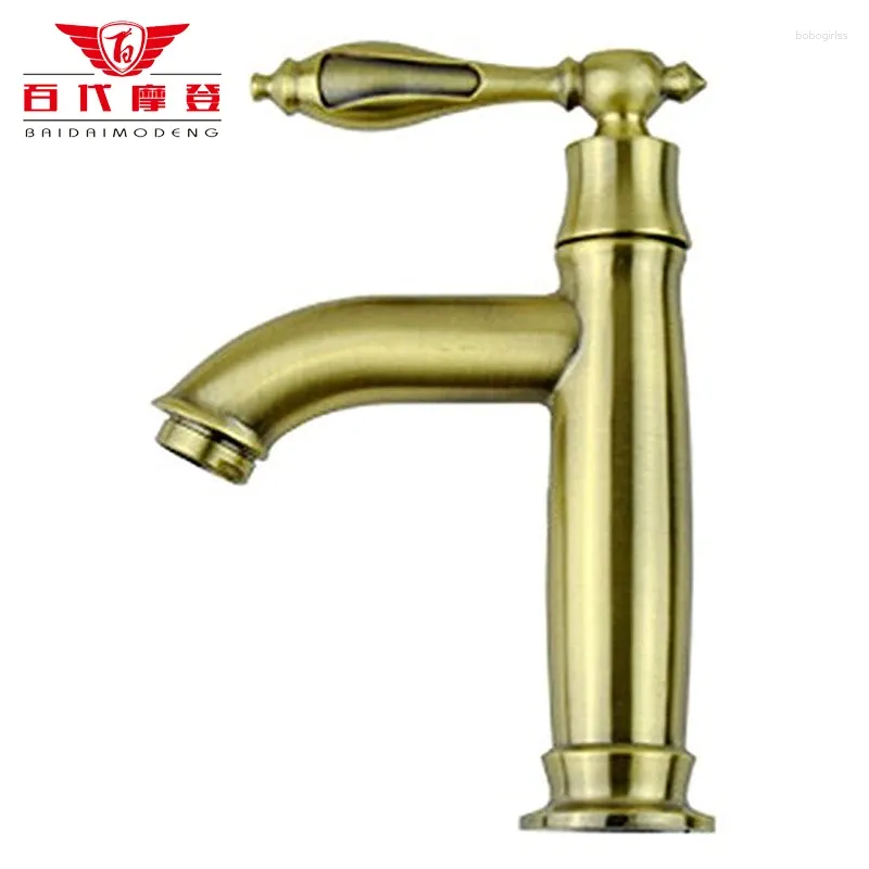 Bathroom Sink Faucets BaiDaiMoDeng Antique Brass Monthly Wash Bowl Faucet Retro Single Lever Classic Washbasin Water Supply (16.5 Cm)