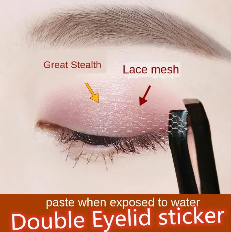 Makeup stickers Lace Eye Lift tape Eyelid stickers invisible foxy eyes sticker Portable Breathable Natural Double Eyelid 240318