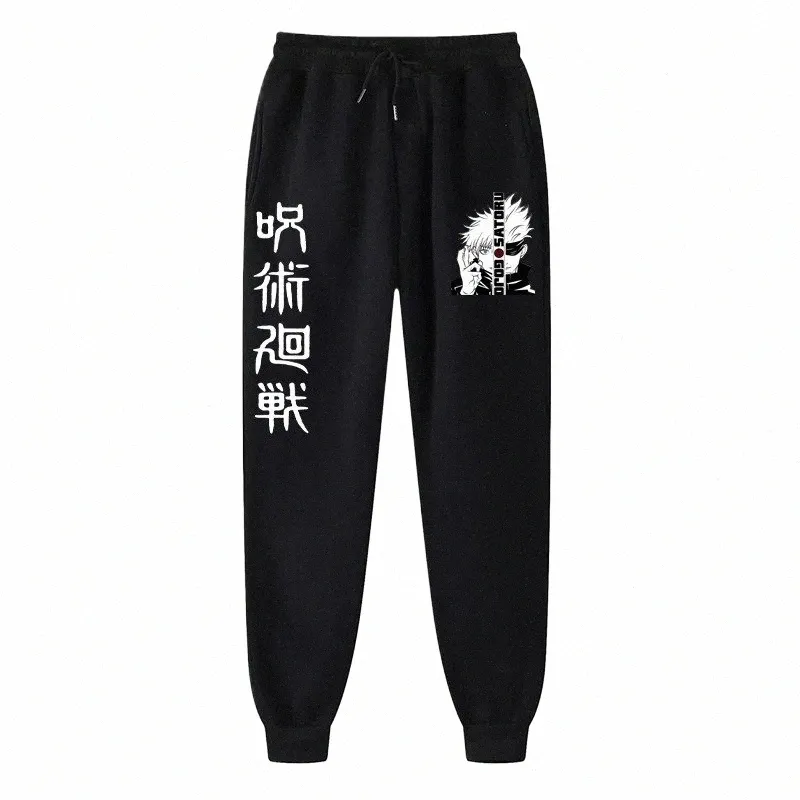Pantalon de sport pour hommes japonais Anime Jujustu Kaisen imprimé polaire Joggers pantalon décontracté Fitn entraînement course pantalons de survêtement unisexe y4G6 #