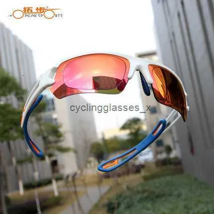 Tuoba Mr-Magic Colorful Coating Myopia Sports Optics Solglasögon utomhuscykling och löpande vindrutor